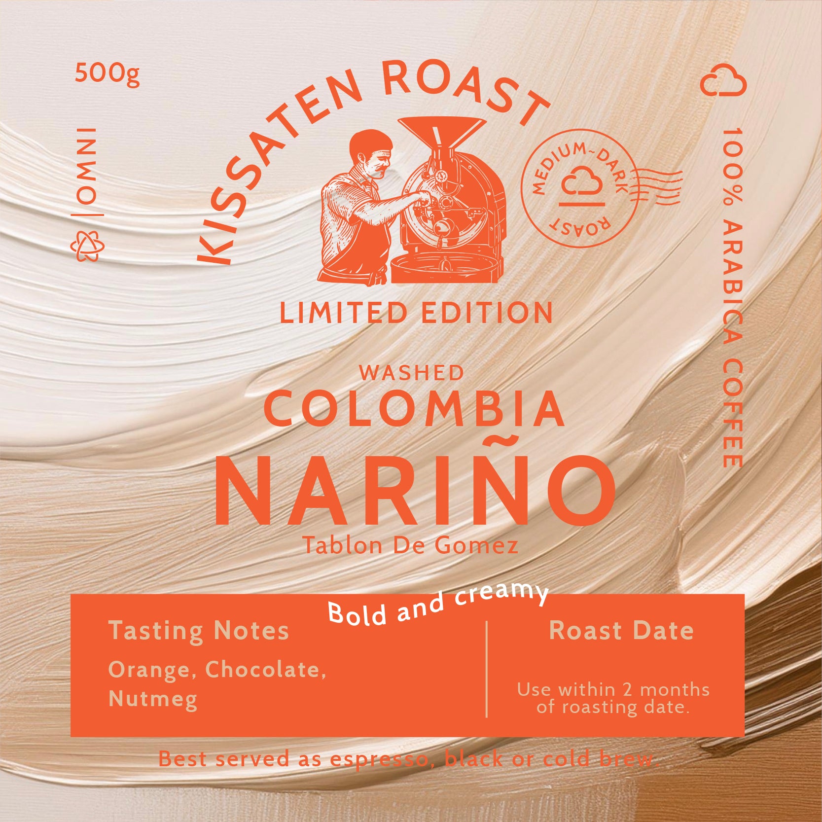 Limited Release - Colombia Narino Kissaten Roast 500g