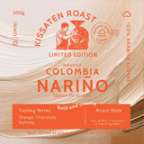 Limited Release - Colombia Narino Kissaten Roast 500g